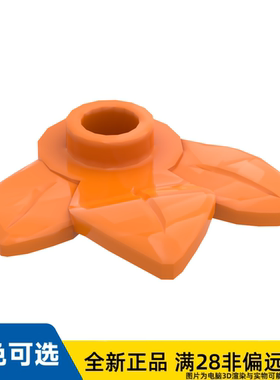 LEGO乐高正品零件三叶片花草 植物1x1/32607/6253884