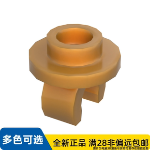 LEGO乐高正品零件3.2 支架, 含 旋钮/5264/6520665