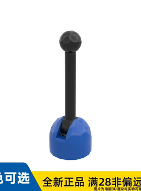 LEGO乐高正品零件天线 控制杆/4592c02/4118620/4163988/4296152