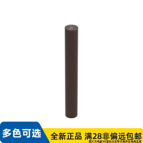 LEGO乐高零件轴3单位/87994/6199910/6093530/6086674/4618196