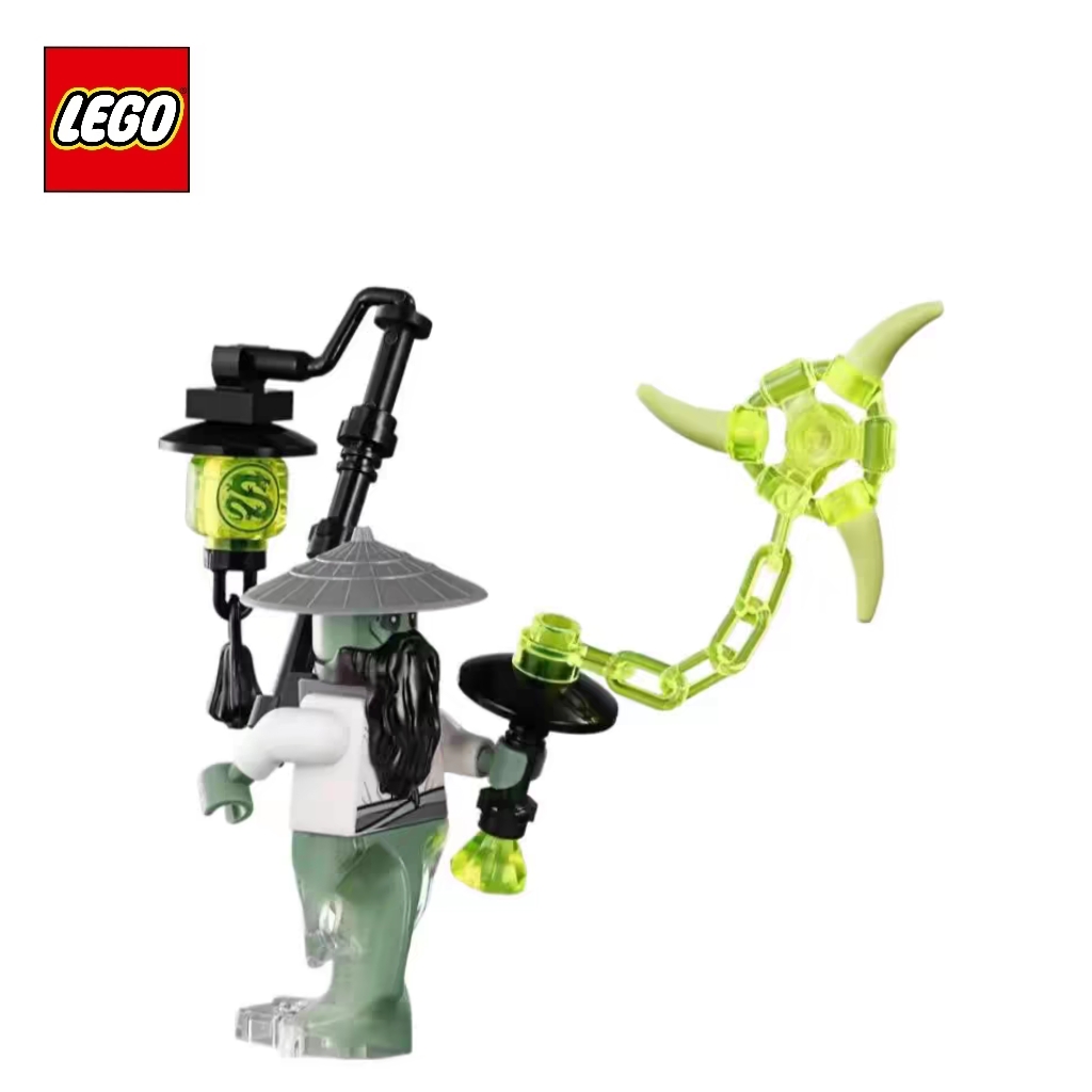 LEGO乐高正品人仔70595幻影忍者系列杨大师njo259