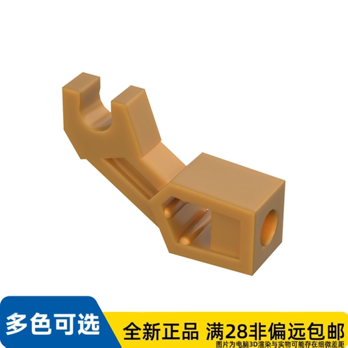 LEGO乐高正品机器人, 手臂 /98313/6006741/6262192