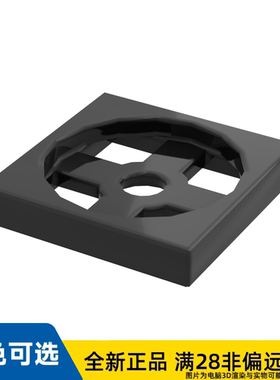 LEGO乐高正品零件旋转板 2X2, 下部 /3680/368026/368076