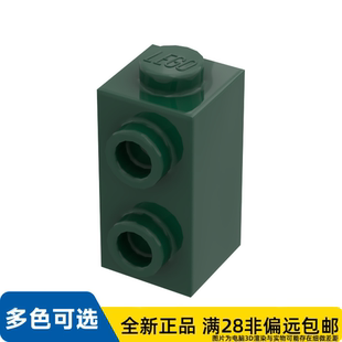 LEGO乐高正品零件砖块 1X1X1 2/3, 含 垂直 旋钮/32952/6252591