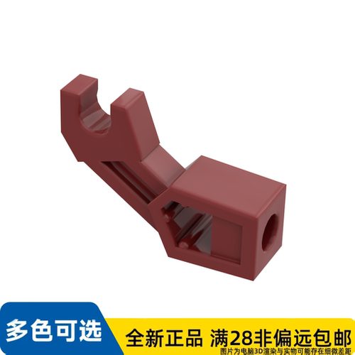 LEGO乐高正品机器人, 手臂 /98313/6276866/6006738