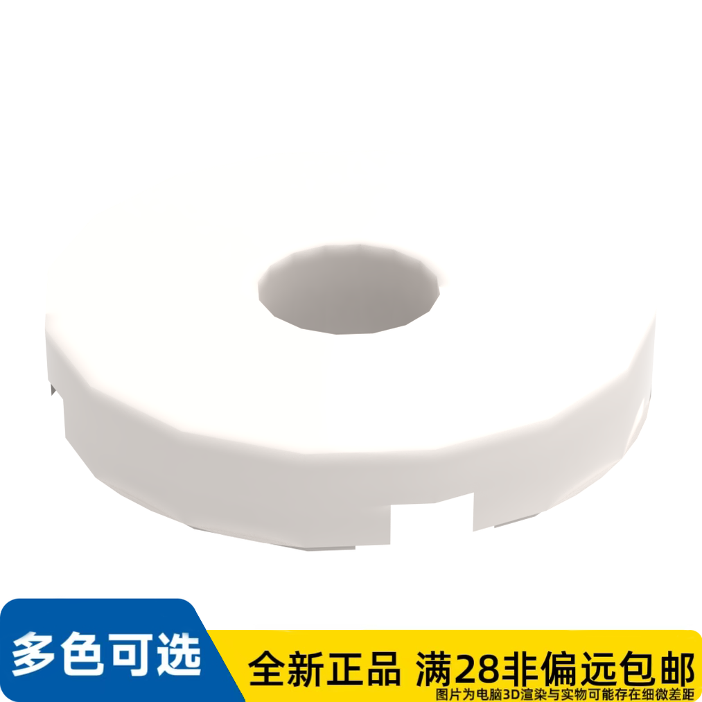 LEGO乐高正品零件平瓦 2X2 圆形, 含孔洞直径4.85/15535/6310185