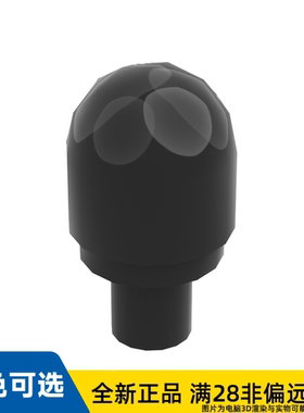 LEGO乐高正品零件生化眼睛 弹头/58176/6174075/6070376/6448948