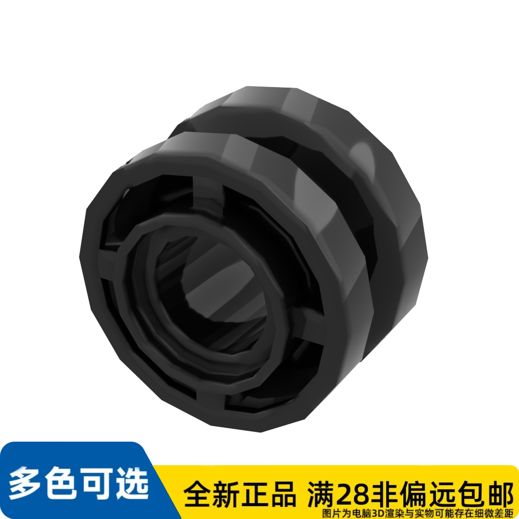 LEGO乐高正品零件轮毂直径11.2X7.84  /42610/6291068