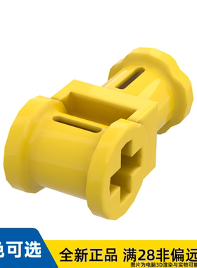 LEGO乐高正品零件挂钩含十字孔/32039/3203924/4107800/6375678