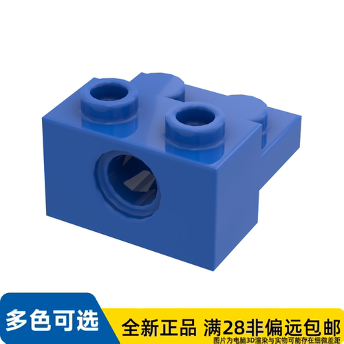 LEGO乐高正品砖块 2X2W/4.85孔洞/73109/6488776