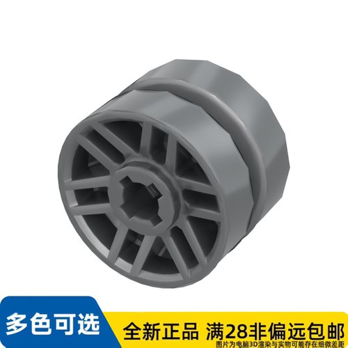 LEGO乐高正品零件14x9.9mm车轮毂/11208/6218226