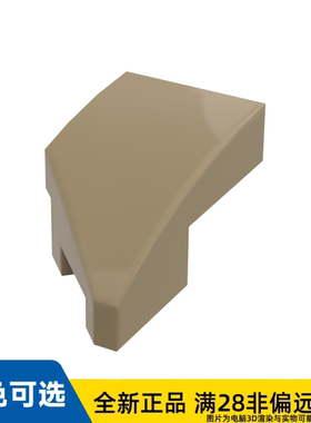 LEGO乐高正品零件右板1X2弓形 45 °剪切/29119/6258949