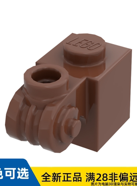 LEGO乐高正品零件装饰 砖块 1X1X2/20310/6172757