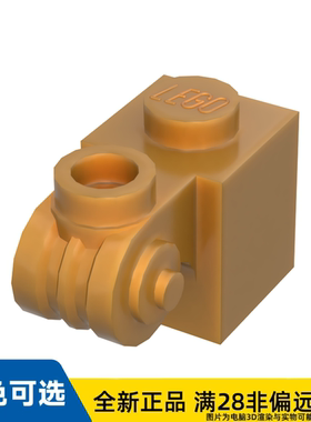 LEGO乐高正品零件装饰 砖块 1X1X2/20310/6112307