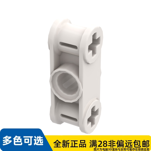 LEGO乐高十字垫/32184/6276981/6114940/4144133/321841/3218401