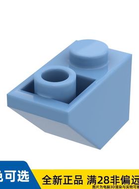 LEGO乐高正品屋瓦1X2反向/3665/4179831/4598015