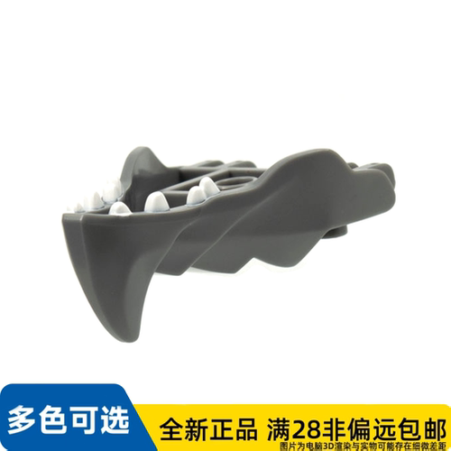 LEGO乐高正品零件幻影忍者 龙头 下颚/76923pb01/6342661