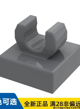 LEGO乐高正品零件板 1X1 含 垂直 支架 /15712/6071226/6344022