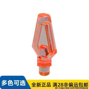 LEGO乐高正品零件矛头标枪头长矛/27257/6166891/6290400/6365839