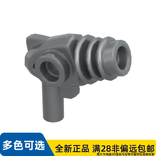 LEGO乐高正品零件激光枪 人仔 手持/13608/6046398