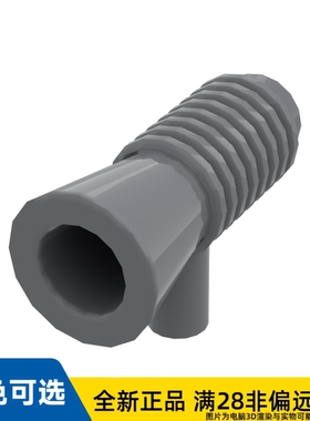 LEGO乐高正品零件扩音器 /4349/4210698