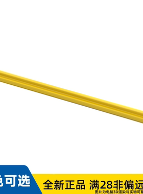 LEGO乐高正品零件1x9轴 科技件/60485/6130010