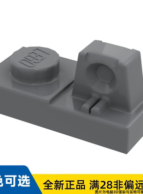 LEGO乐高正品零件砖块 1X1, 含 4 旋钮/30383/6265693/4210726