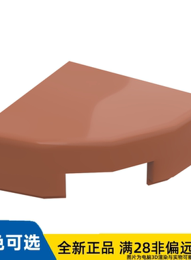 LEGO乐高正品零件1/4圆砖片1X1   25269/6228968