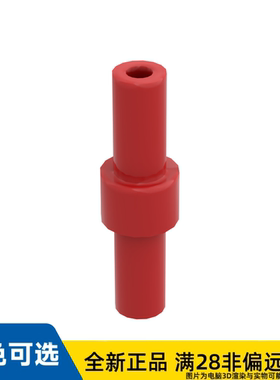 LEGO乐高正品零件轴2M直径3.2停止/78258/6399645