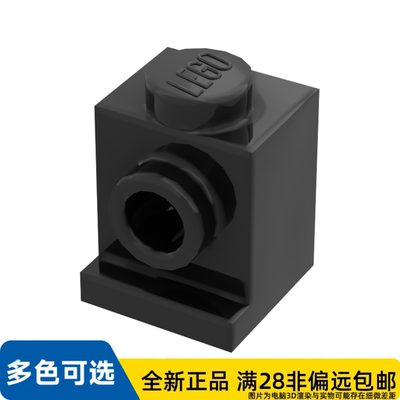 LEGO乐高正品零件三角形砖块 1X1/4070/407026
