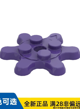 LEGO乐高正品零件齿轮 2X2 六齿/35442/6238330