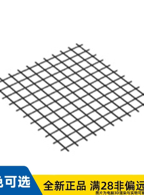 LEGO乐高正品零件10x10方形网/71155/6018431/6123960/6236969