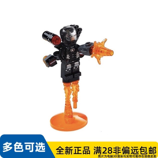 LEGO乐高正品人仔76153漫威超级英雄系列战争机器 钢铁侠sh646