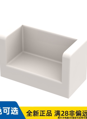 LEGO乐高正品零件1X2X1墙壁双列转角 /23969/6135529/6248490