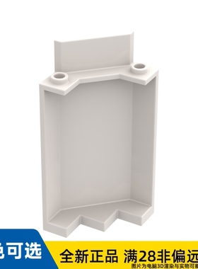 LEGO乐高正品零件3x3x6 转角墙 壁板/87421/4565576/6344413