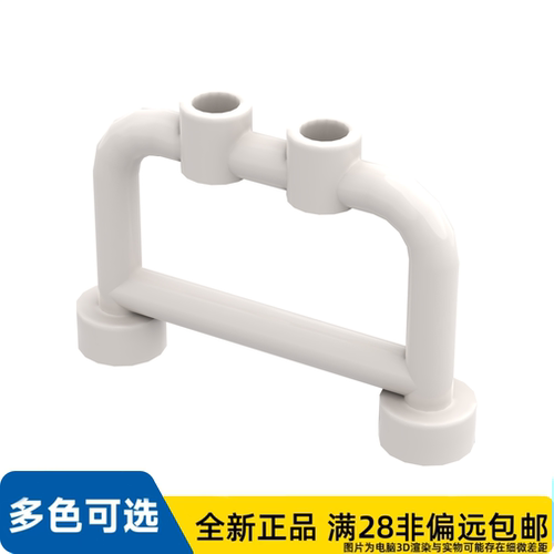 LEGO乐高正品零件1x4 围栏 护栏 栅栏/4083/408301