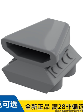 LEGO乐高正品零件2x2引擎/50943/4502068/4278424