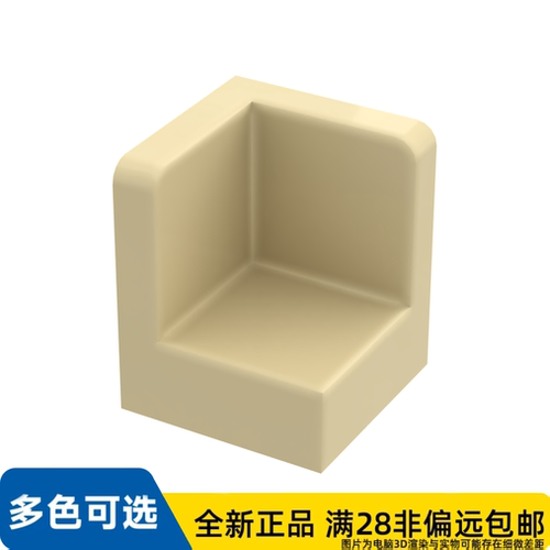 乐高1x1/6231/4119624/4212407/4542431/4568287/4612603/623105