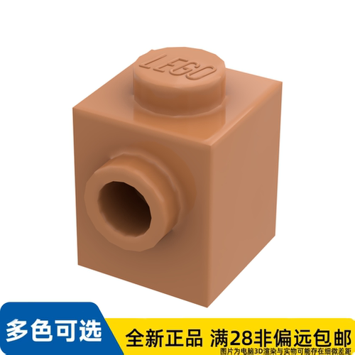 LEGO乐高正品零件砖块1X1含1旋钮/87087/6314190