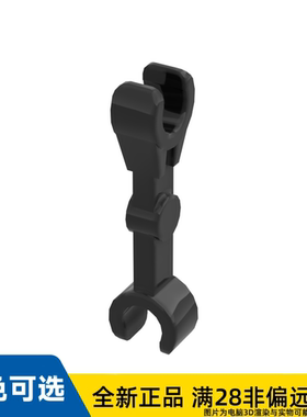 LEGO乐高正品零件机械直臂/59230/4505757