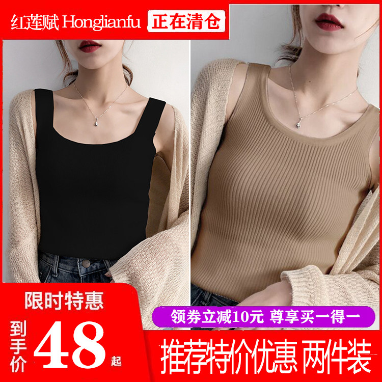 针织吊带背心女秋圆领内搭打底衫无袖t恤黑色小上衣外穿夏修身潮