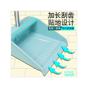 扫把套装家用软毛扫帚簸箕组合撮子不粘头发撮箕扫把单个扫地笤帚