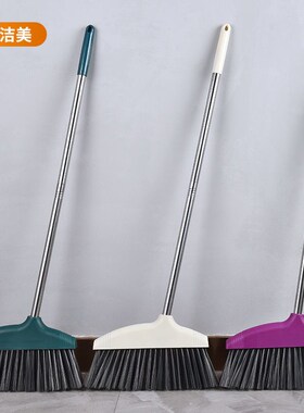 大号单个扫把软毛家用不锈钢扫地笤帚四排丝魔法塑料扫帚扫头发