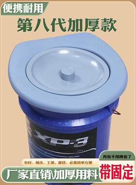 塑料桶上的马盖农村垫加