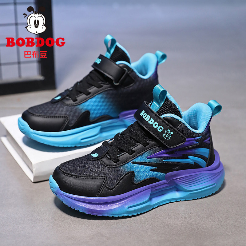 巴布豆2026新款男童运动篮球鞋耐磨回弹缓震渐变色舒适春款透气潮