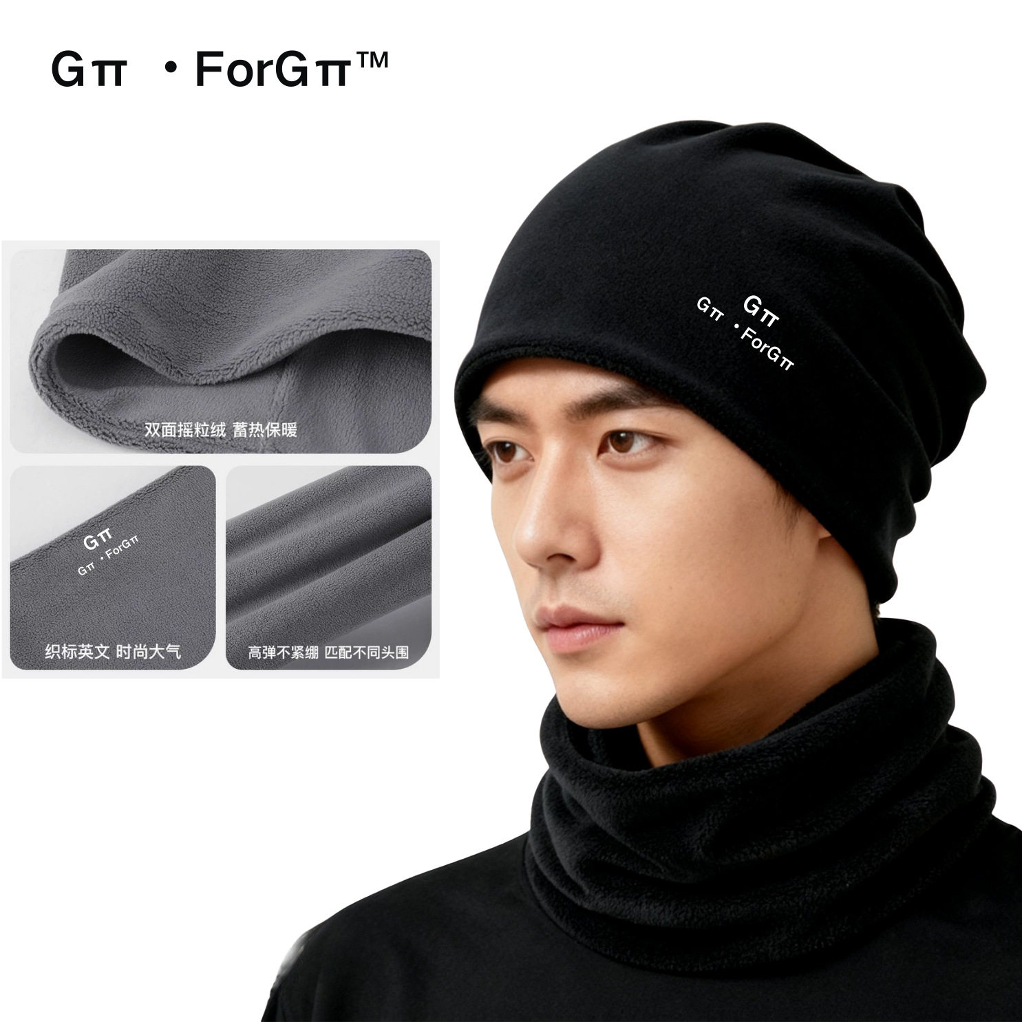 冬季帽子男士潮牌堆堆帽男秋冬大头围冷帽美式针织帽包头帽毛线帽,服饰配件/皮带/帽子/围巾,帽子,淘宝优惠券,粉丝福利购,淘宝优惠卷