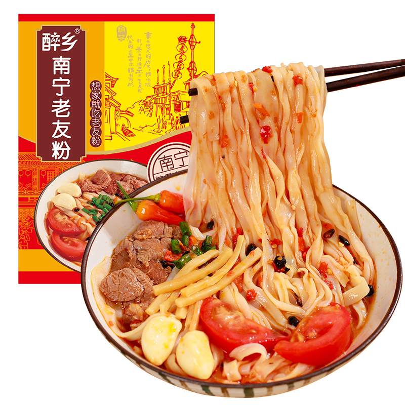 南宁老友粉速食醉乡方便酱酸笋