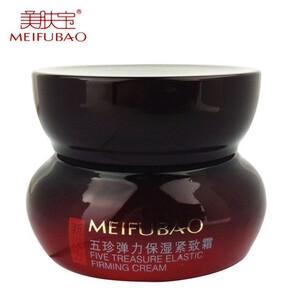 美肤宝五珍弹力提拉紧致霜精华淡化细纹抗皱守护肌肤补水保湿面霜