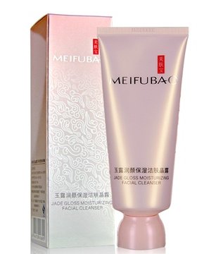 美肤宝金钗控油正品保湿洁面乳膏
