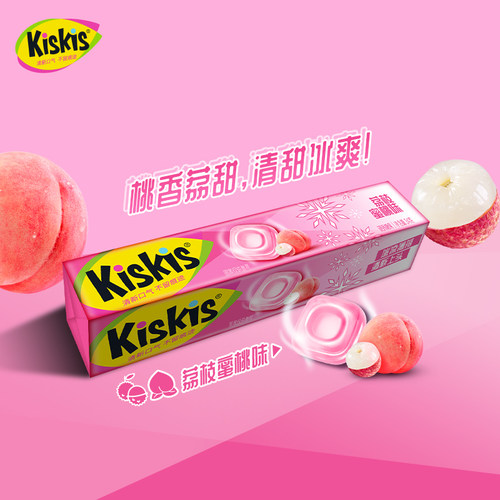 酷滋薄荷硬糖清新口气清凉